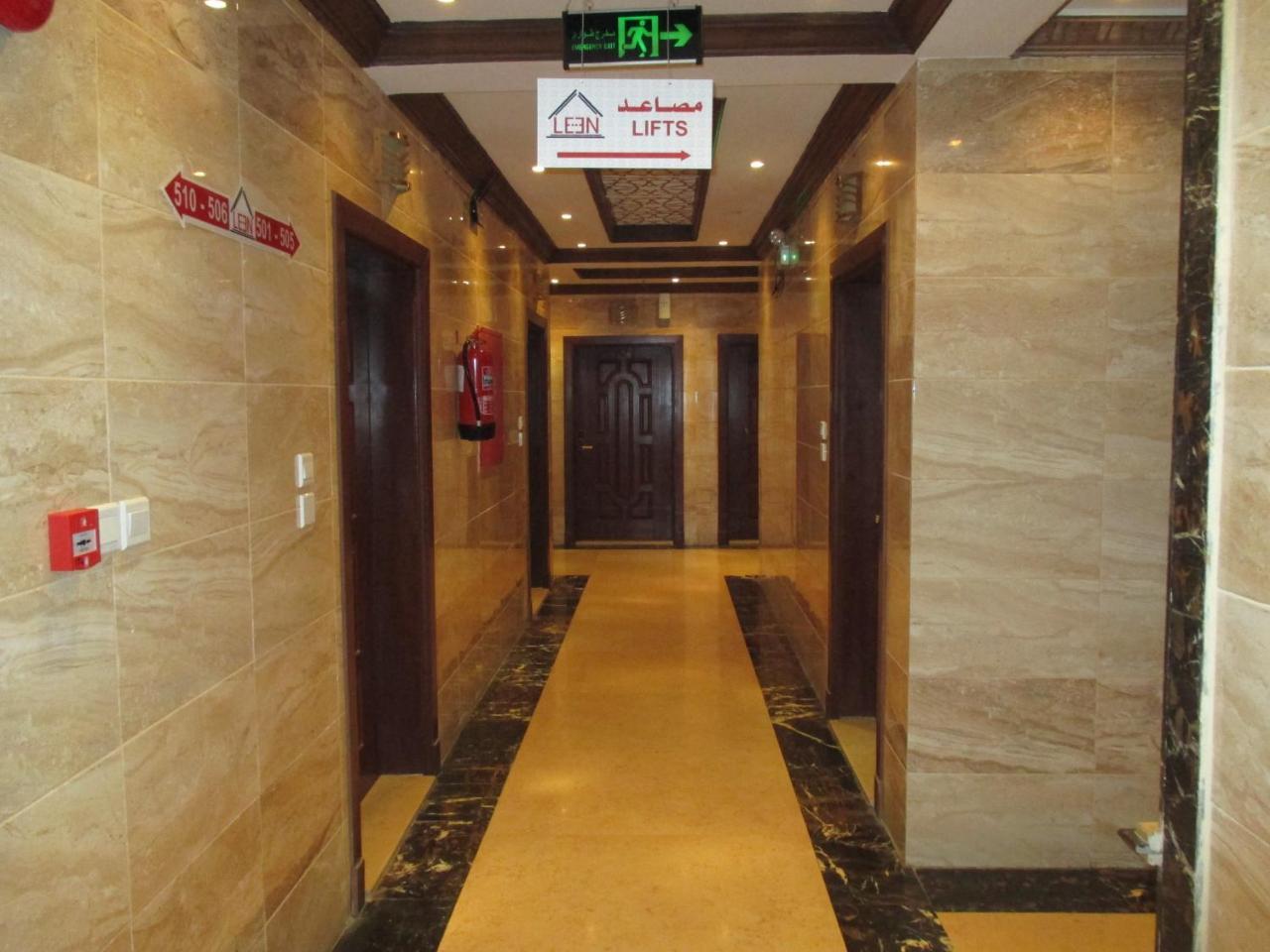 Leen Serviced Apartments Jeddah Eksteriør billede